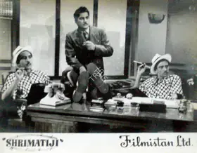 Johar, I.S. (Director), Shrimatiji, 1952 | Lobby Card