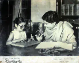 Bose, Kamal (Cinematographer), Kabuliwala, 1961 | Lobby Card
