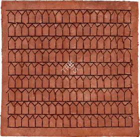 Hashmi, Zarina (Artist). Traces, 1981 | Sculpture