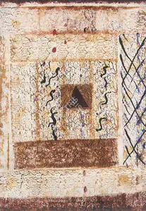 Swaminathan, J. (Artist). Untitled, 1993 | Painting