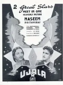 Multani, K.M. (Director), Ujala, 1942 | Advertisement