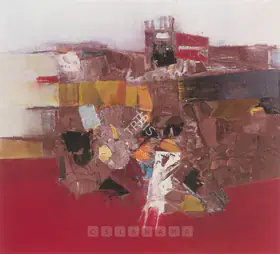 Dave, Shanti (Artist). Lost Place, 1962 | Painting
