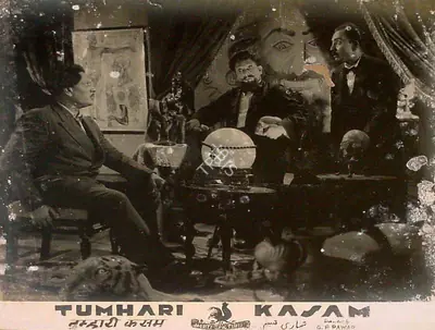 Pawar, G.P. (Director), Tumhari Kasam, 1948 | Lobby Card