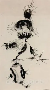 Swaminathan, J. (Artist). Untitled, n.d. | Drawing