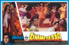 Chauhan, Santosh Kumar (Producer), Zimmedaaar, 1990 | Lobby Card