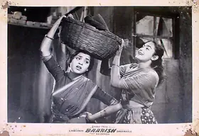 Kapadia, K.H. (Producer), Baarish, 1957 | Lobby Card