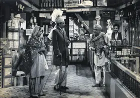 Segal, Mohan (Director), New Delhi, 1956 | Photographic Still
