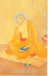 Brahma, Dhirendranath (Artist). Saint, n.d. | Painting