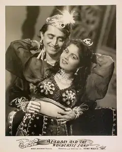 Wadadeker, Anant (Cinematographer), Aladdin Aur Jaadui Chiraag, 1952 | Lobby Card