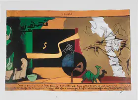 Husain, M.F. (Artist). Theorama, n.d. | Graphic Art
