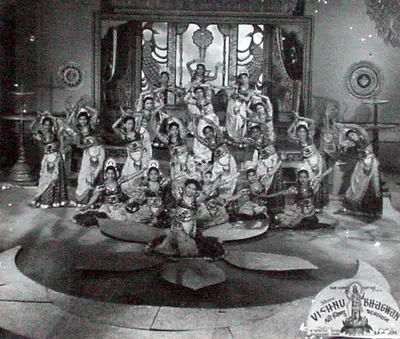 Shah, Mahipatray (Producer), Shree Vishnu Bhagwan, 1951 | Lobby Card