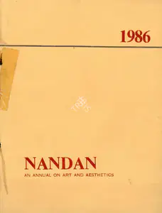 Kowshik, D.R. (Guest Editor). Nandan, 1986 | Journal | 00501706