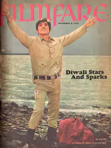 Karanjia, B.K. (Editor). Filmfare, 06 November 1970 | Magazine | 00793440