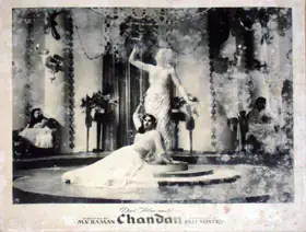 Mistry, Fali (Producer), Chandan, 1958 | Lobby Card