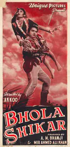 Bhanji, A.M. (Producer), Bhola Shikar, 1958 | Song-Synopsis Booklet