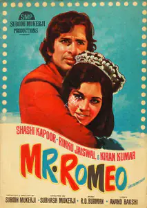 Mukerji, Subodh (Producer), Mr Romeo, 1974 | Song-Synopsis Booklet