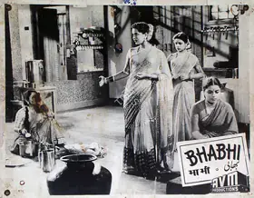 Rao, S.Maruti (Cinematographer), Bhabhi, 1957 | Lobby Card