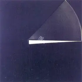 Gawde, Sunil (Artist). From The Series 1 Mm, 2000-2001 | Painting