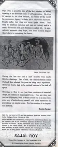 Roy, Sajal (Artist). Sajal Roy, 1976 | Solo Exhibition Catalogue | 00876012