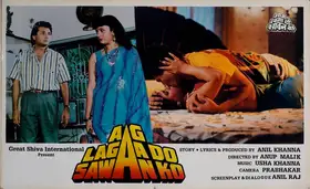Khanna, Anil (Producer), Aag Lagaa Do Sawan Ko, 1991 | Lobby Card
