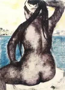 Ara, K.H. (Artist). Untitled, n.d. | Painting