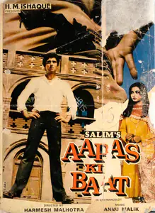 Akhtar, Salim (Producer), Aapas Ki Baat, 1982 | Song-Synopsis Booklet