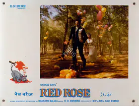 Jain, M.P. (Producer), Red Rose, 1980 | Lobby Card