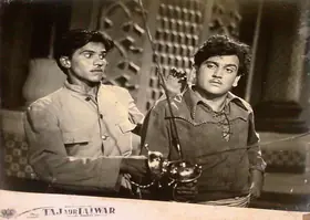 Roy, Satya (Producer), Taj Aur Talwar, 1956 | Lobby Card