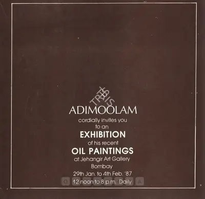 Adimoolam, K.M. (Artist). Adimoolam, 1987 | Solo Exhibition Invitation | 00858871