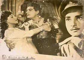 Irani, R.B. (Producer), Princess Saaba, 1958 | Lobby Card
