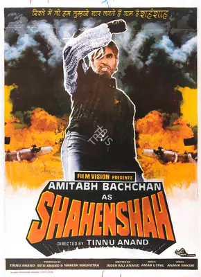 Anand, Bittu (Producer), Shahenshah, 1988 | Full Sheet Poster