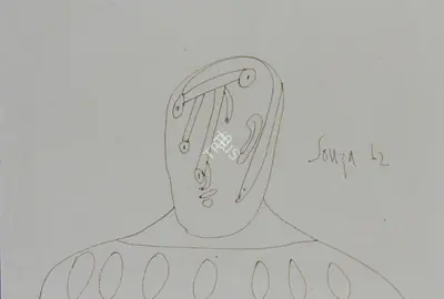 Souza, F.N. (Artist). Untitled (Head), 1962 | Drawing