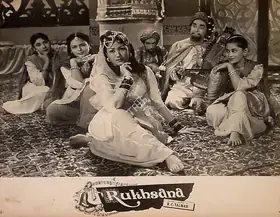 Malhotra, Prakash (Cinematographer), Rukh Sana, 1955 | Lobby Card