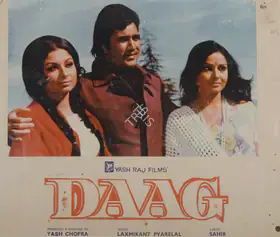 Gee, Kay (Cinematographer), Daag, 1973 | Photographic Still Mounted on Lobby Card