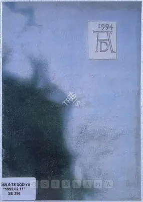 Dodiya, Atul (Artist). Atul Dodiya, 1995 | Solo Exhibition Catalogue | 00875563