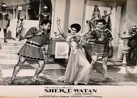 Thakur, Mahendra (Cinematographer), Sher E Watan, 1971 | Lobby Card