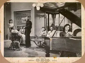 Ratra, V. (Cinematographer), Nau Do Gyarah, 1957 | Lobby Card