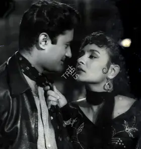 Rawail, H.S. (Director), Pocketmaar, 1956 | Photographic Still