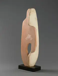 Chaudhuri, Sankho (Artist). Untitled, c.1960s | Sculpture