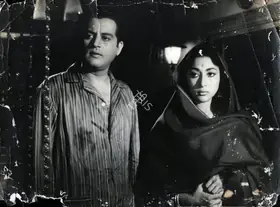 Menon, N.Vasudeva (Producer), Bharosa, 1963 | Photographic Still