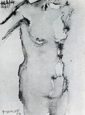 Padamsee, Akbar (Artist). Standing Nude, 1984 | Drawing