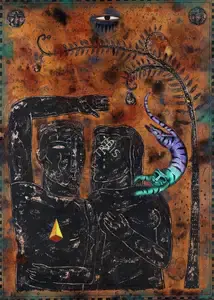 Parmar, Maganlal (Artist). Lovers, 1995 | Painting