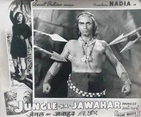 Wadia, Homi (Producer), Jungle Ka Jawahar, 1952 | Lobby Card