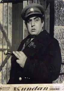 Modi, Sohrab (Producer), Kundan, 1955 | Lobby Card