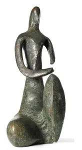 Dasgupta, Prodosh (Artist). Broken Idol, 1970 | Sculpture