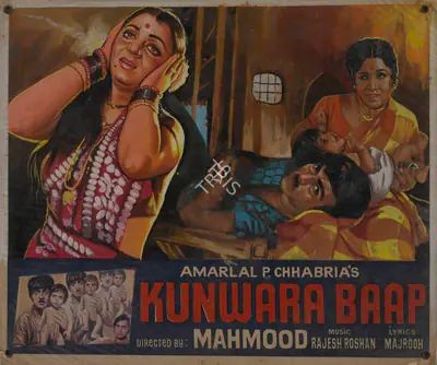Chhabria, Amarlal P. (Producer), Kunwara Baap, 1974 | Lobby Card