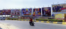 Ahmed, Monisha (Photographer). Bollywood Hoardings Near Juhu Beach, n.d. | Contemporary Photograph