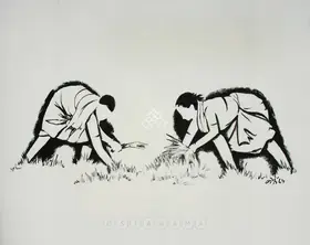 Bendre, N.S. (Artist). Untitled, 1985 | Drawing