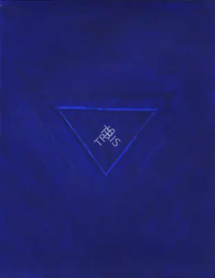 Raza, S.H. (Artist). Untitled, n.d. | Painting