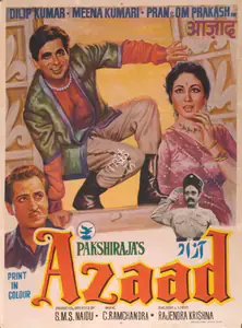 Naidu, S.M. Sriramulu (Producer), Azaad, 1955 | Full Sheet Poster